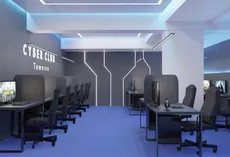 АК Тамерун